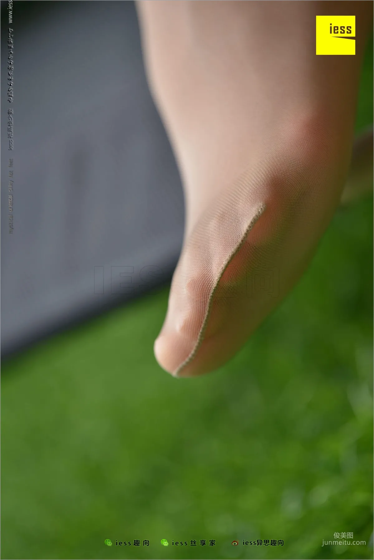 Hua Hua《Classic Little Feet》 [IESS] Silk Feet Bento 210 Photo Set photo 81