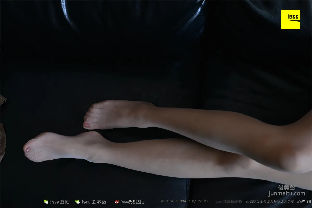 Biao Mei, Amateur Cousin [IESS] Silk Feet Bento 207 Photo Set photo 53