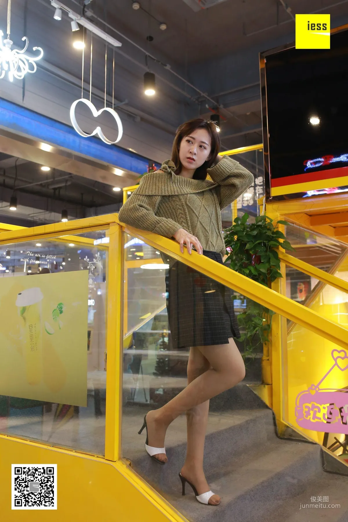 Zi Zi, Absolutely Beautiful Long Legs Coffee Stockings [IESS] Silk Enjoyer 193 Photo Set photo 48