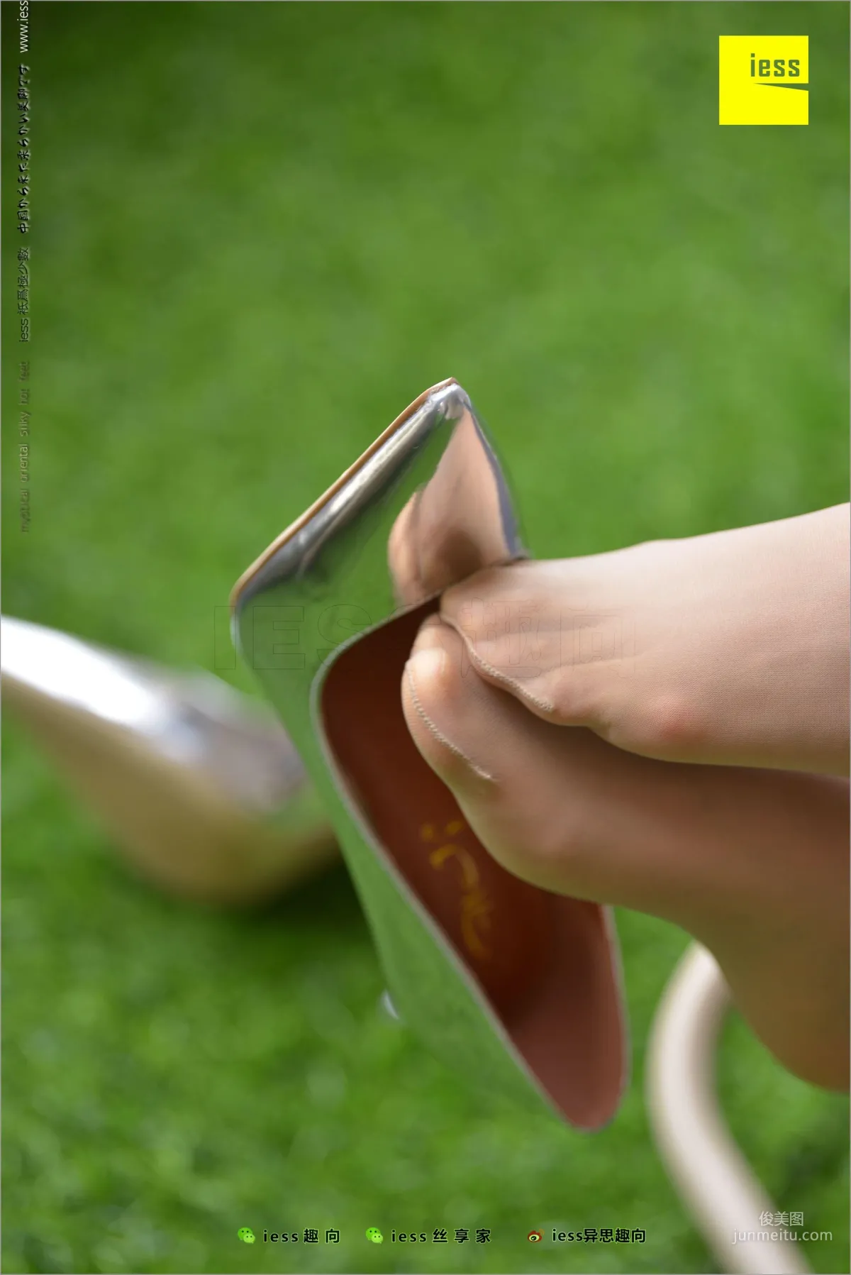 Hua Hua《Classic Little Feet》 [IESS] Silk Feet Bento 210 Photo Set photo 68