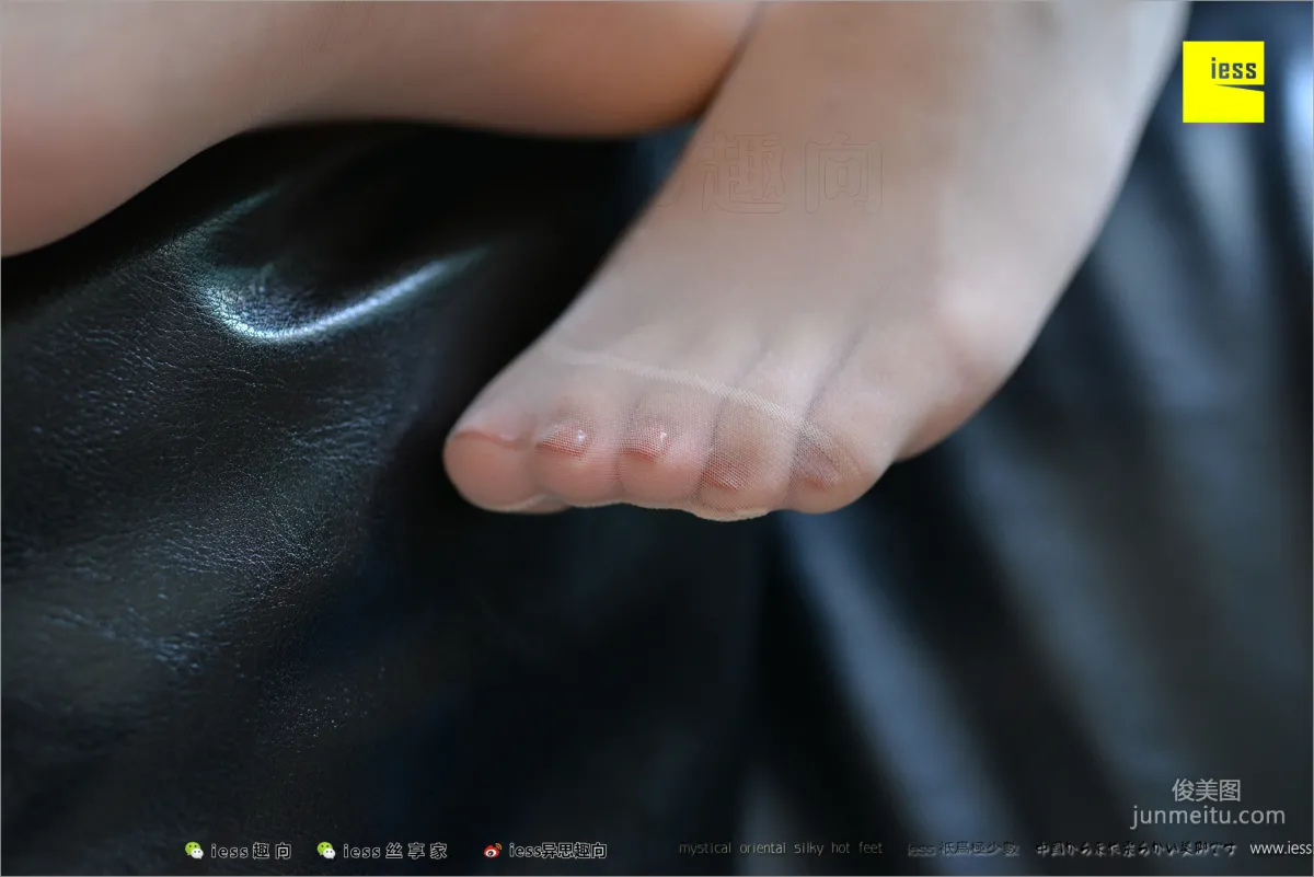 Biao Mei, Amateur Cousin [IESS] Silk Feet Bento 207 Photo Set photo 97