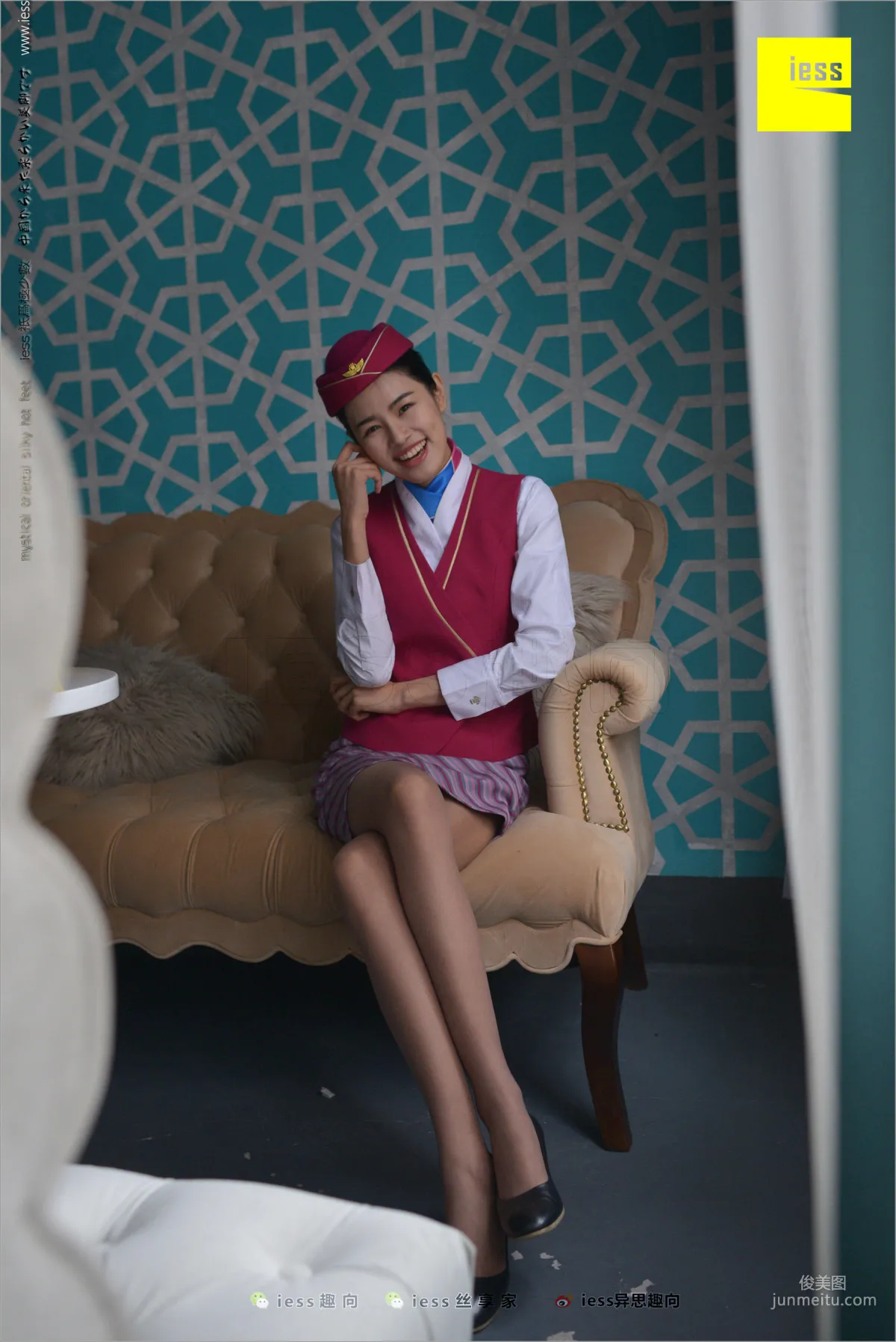Yi Xin: IESS No. 213 photo 47