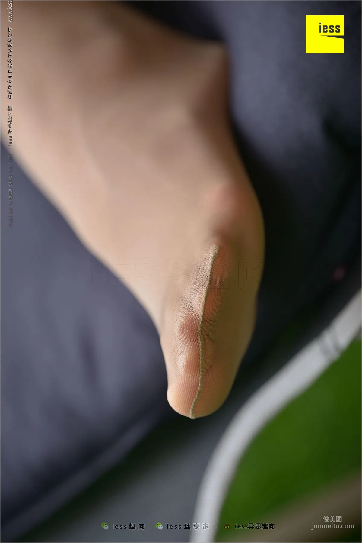 Hua Hua《Classic Little Feet》 [IESS] Silk Feet Bento 210 Photo Set photo 80