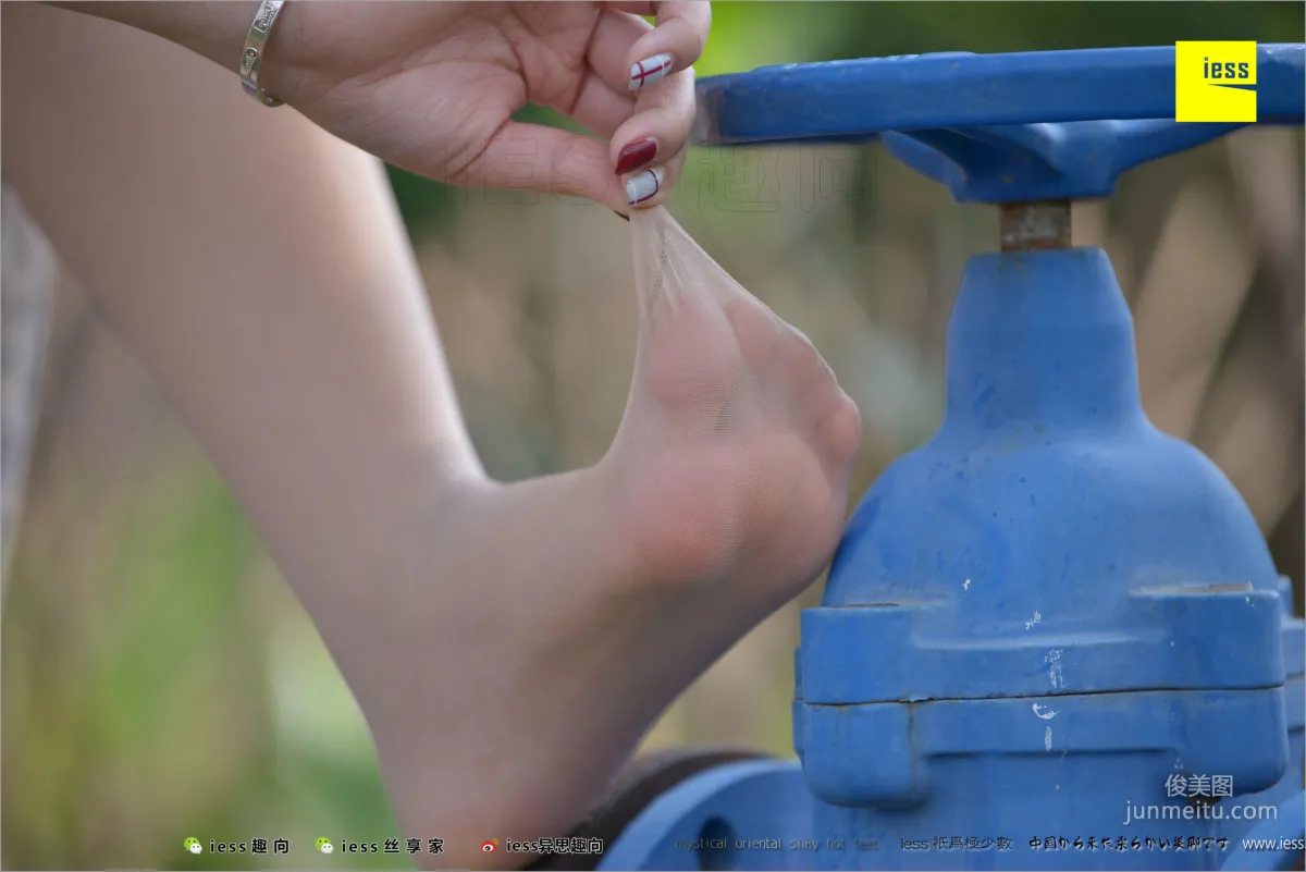 Xin Yue 'Foot Appreciation' [IESS] Silk Stockings Bento 215 Photo Set photo 43