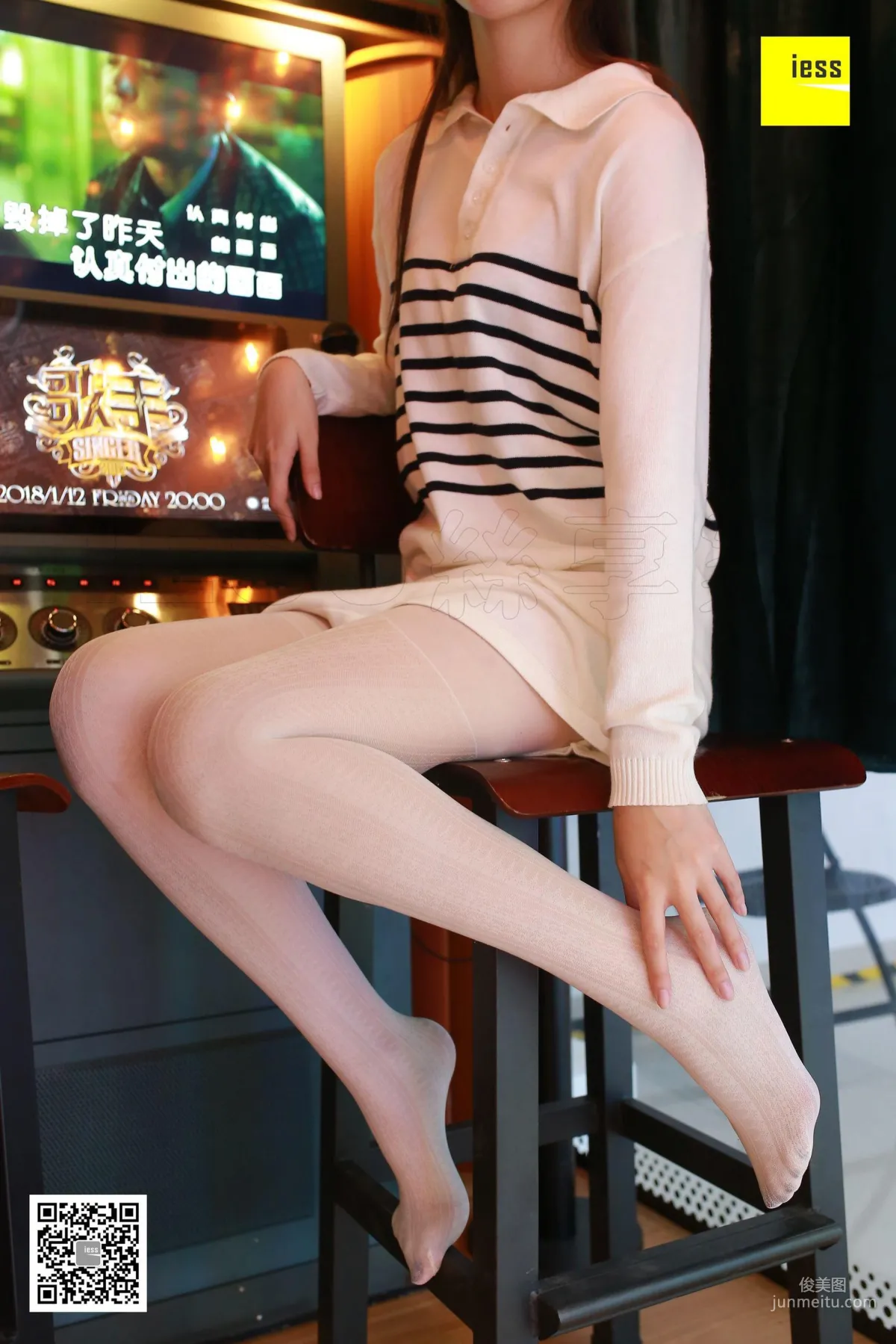 Zi Zi, White Stockings Beauty in the Karaoke Room [IESS] Silk Enjoyer 203 Photo Set photo 86