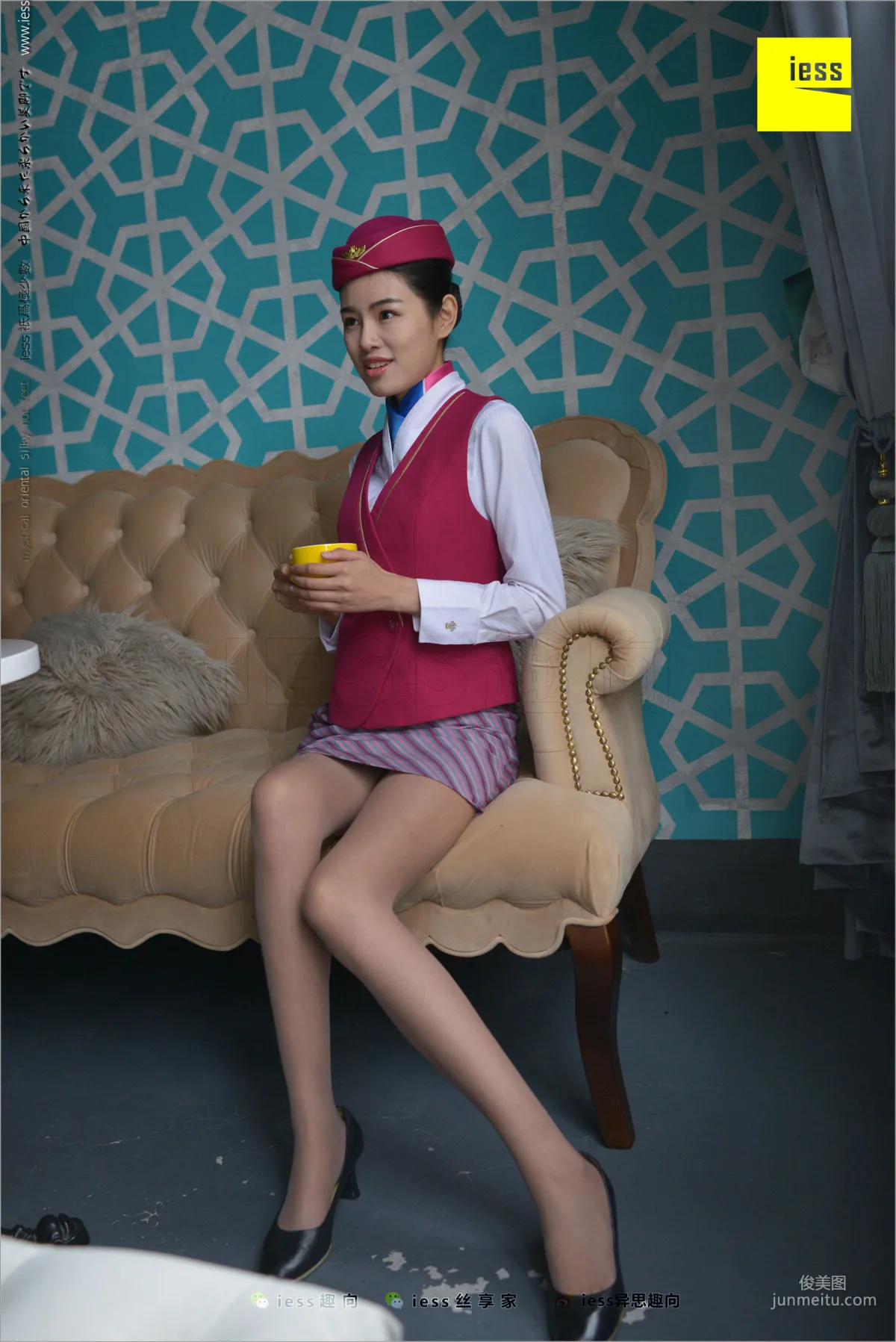 Yi Xin: IESS No. 213 photo 43