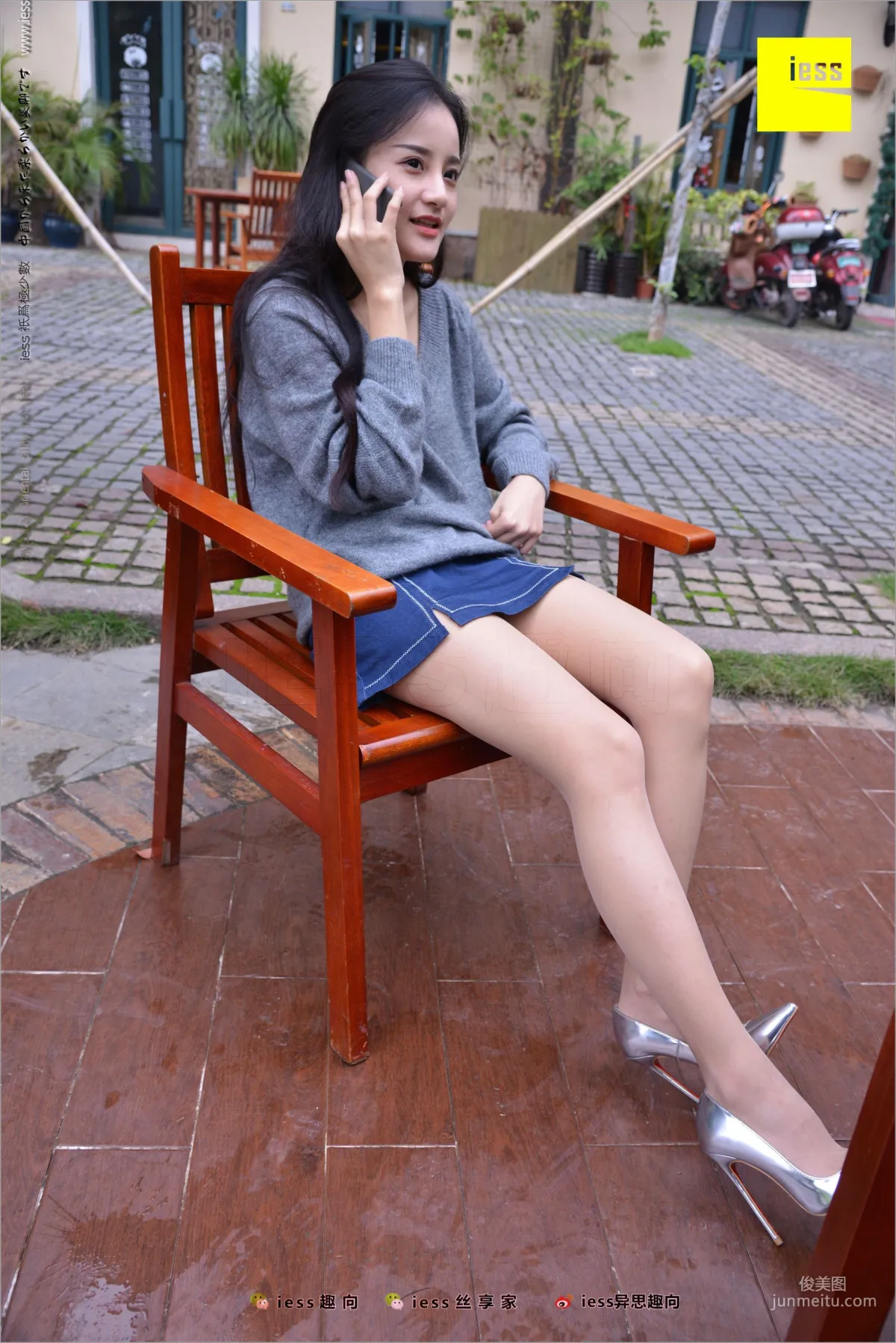 Shi Qi, Little Shi Qi [IESS] Silk Feet Bento 216 Photo Set photo 71