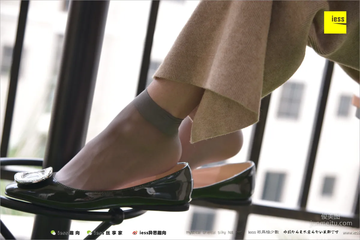 Xiao Yu 'Xiao Yu, Boat Socks, Short Stockings and Flats' Simplified Version [IESS] Silk Legs Bento 218 Photo Set photo 82
