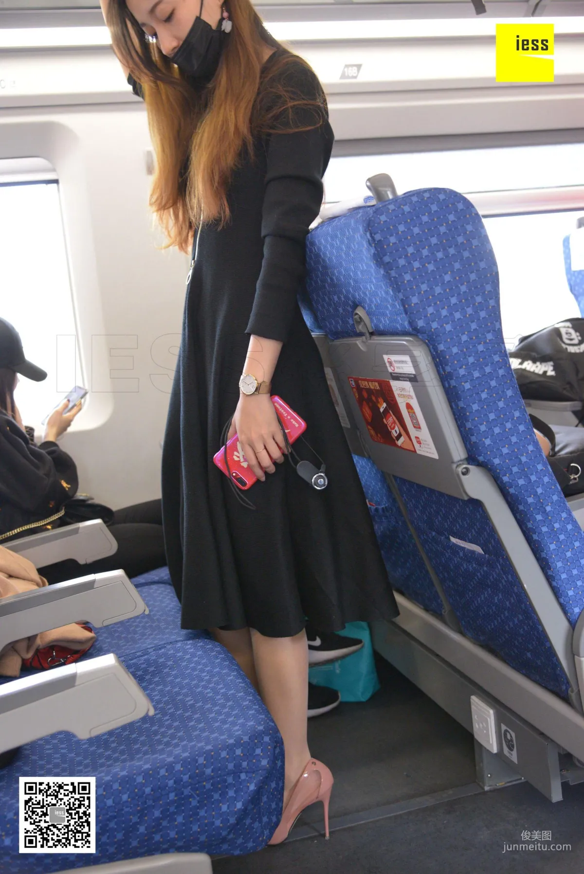 Qiuqiu, The Train to Spring [IESS] Devil Wednesday Special Issue 13 Photo Set photo 32