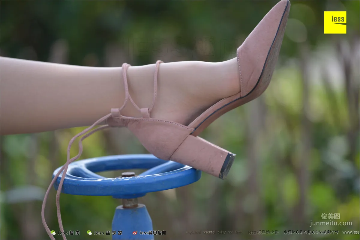 Xin Yue 'Foot Appreciation' [IESS] Silk Stockings Bento 215 Photo Set photo 10
