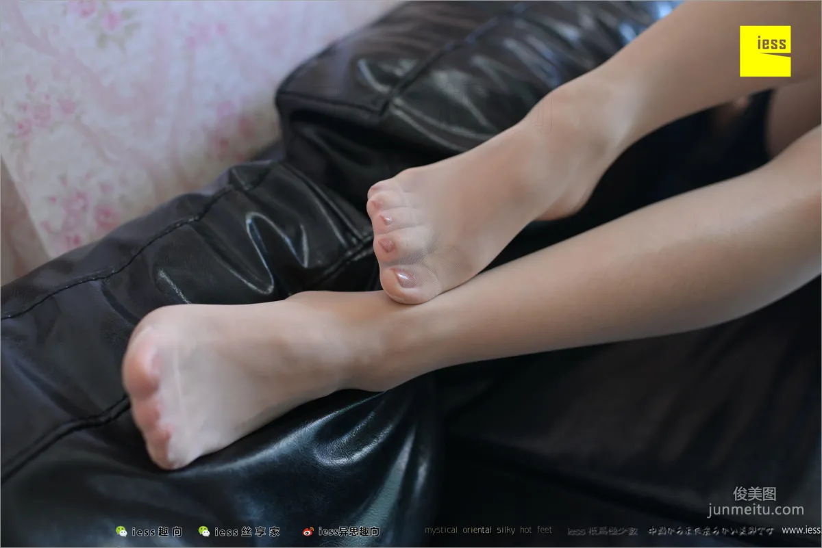 Biao Mei, Amateur Cousin [IESS] Silk Feet Bento 207 Photo Set photo 90