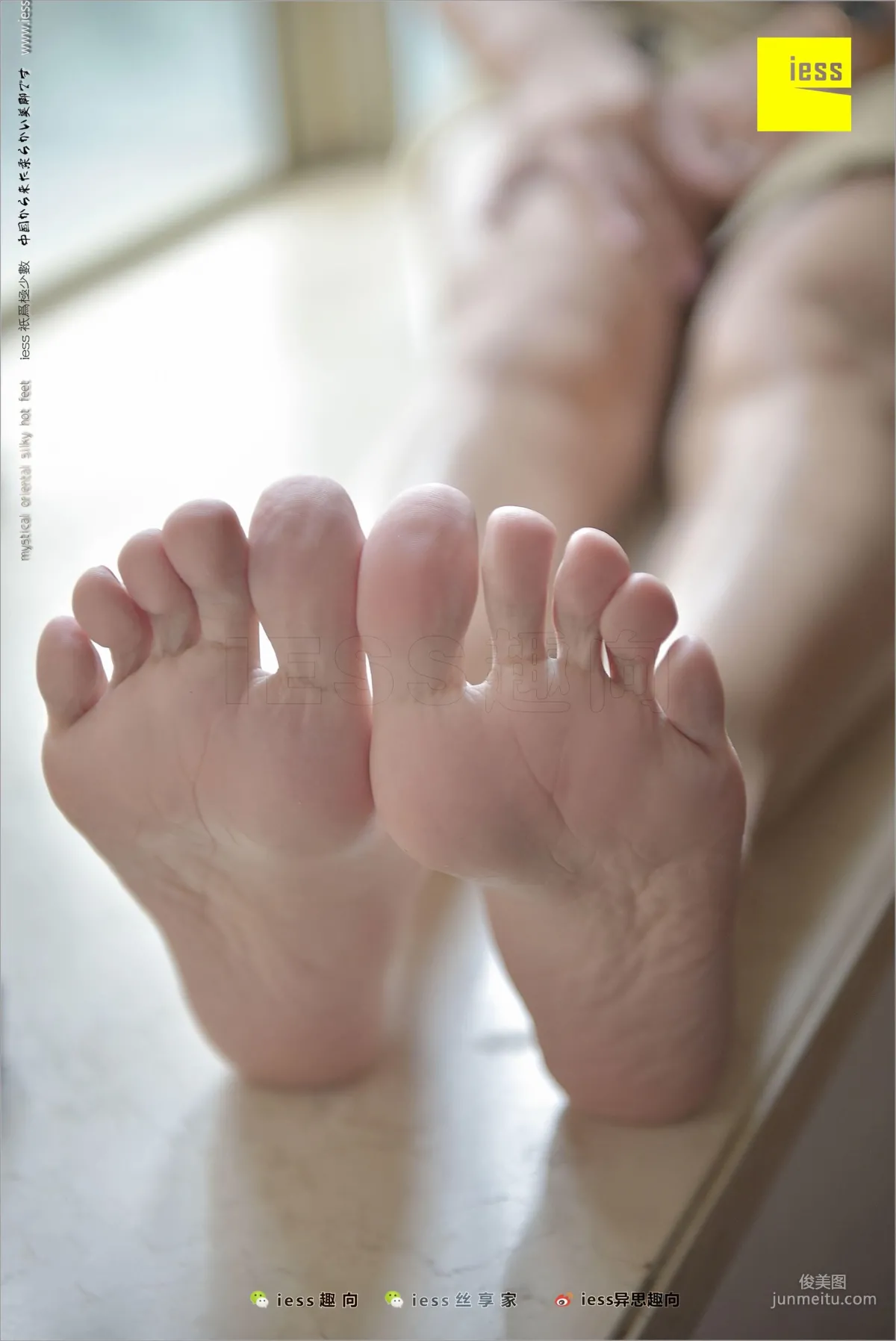 Mature Woman Hot Mom, Bare Feet, Gray Stockings and Ankle-Strap Heels [IESS] Stockings Bento 212 Photo Set photo 42