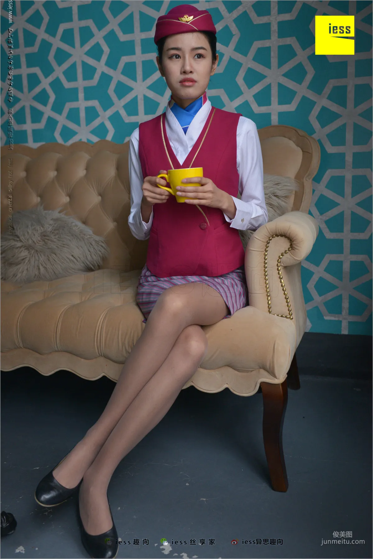 Yi Xin: IESS No. 213 photo 38
