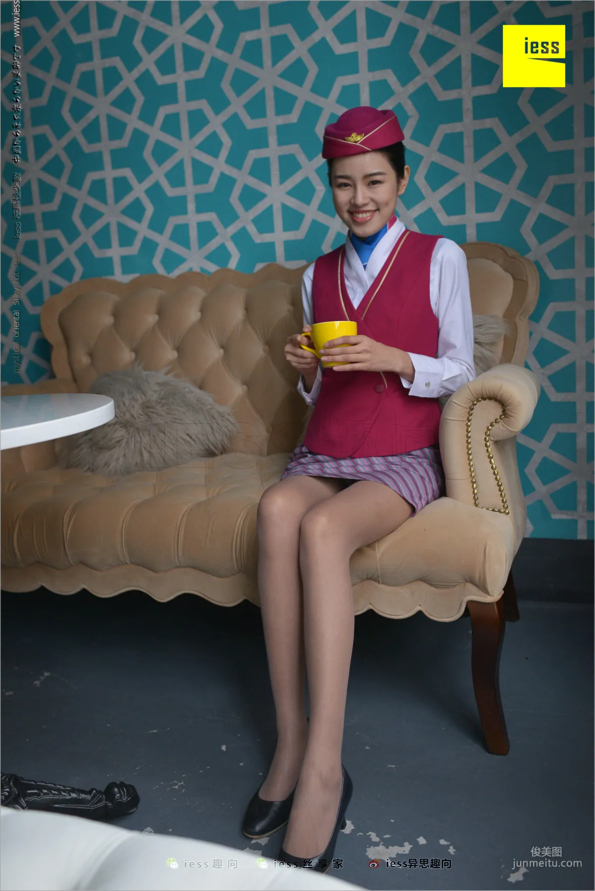 Yi Xin: IESS No. 213 photo 41