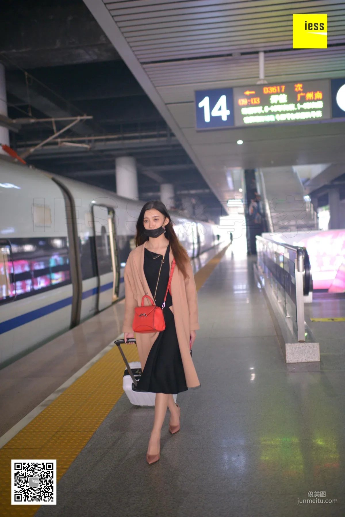 Qiuqiu, The Train to Spring [IESS] Devil Wednesday Special Issue 13 Photo Set photo 18
