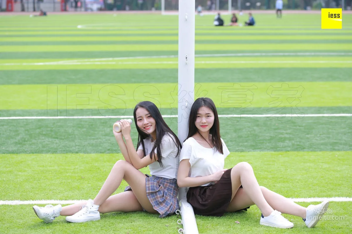 Wan Ping: IESS 【 】 10 photo 7
