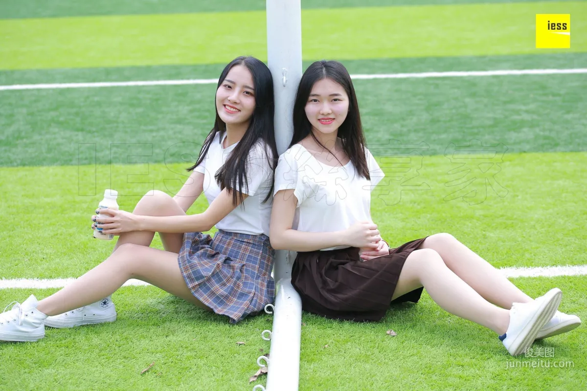 Wan Ping: IESS 【 】 10 photo 6