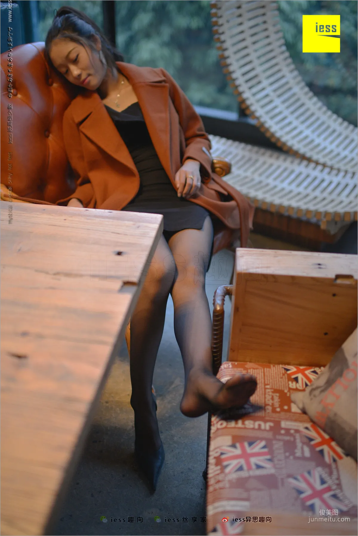 Xiaohei Meijing Jing Black Girl's Black Stockings Beautiful Legs [IESS] Silk Feet Bento 209 Photo Set photo 53