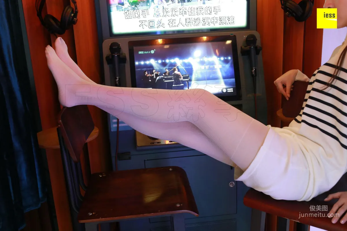 Zi Zi, White Stockings Beauty in the Karaoke Room [IESS] Silk Enjoyer 203 Photo Set photo 59