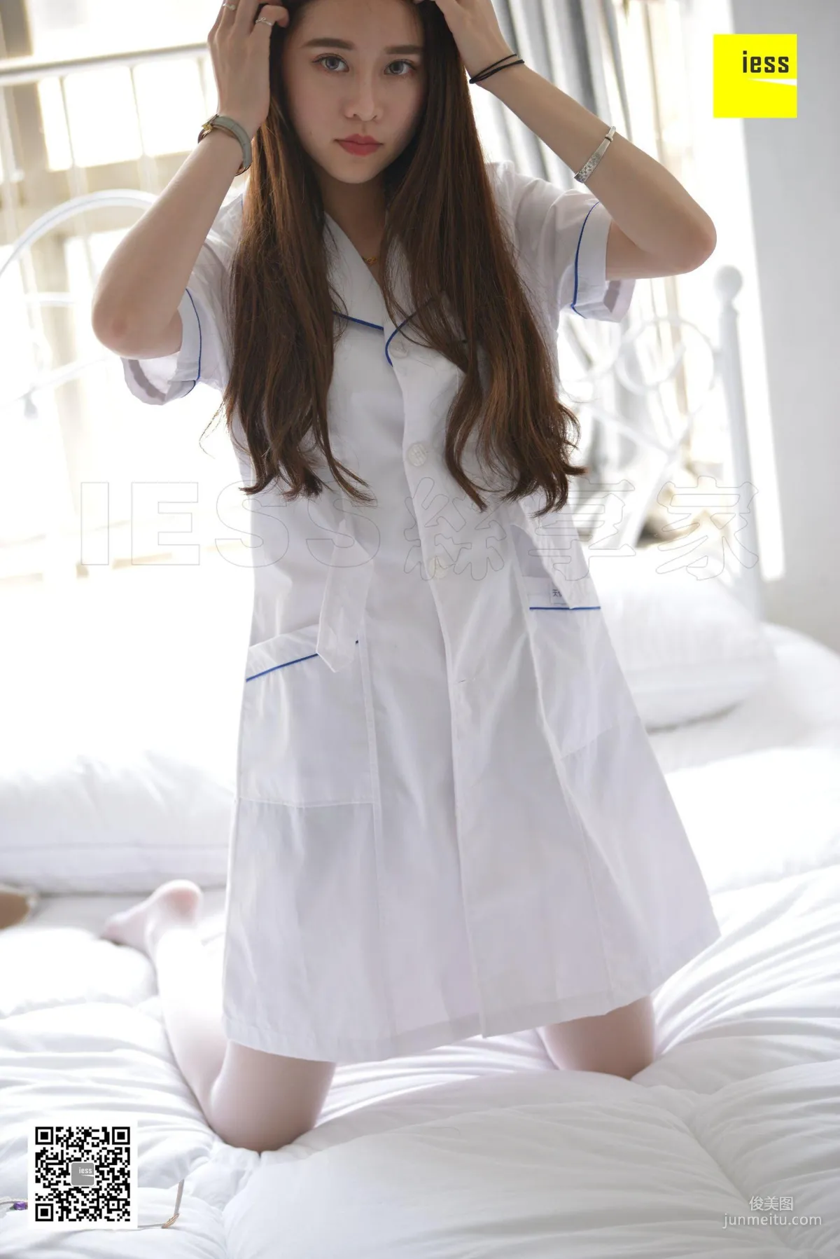 Jia Ye: IESS 【 】 11 photo 48