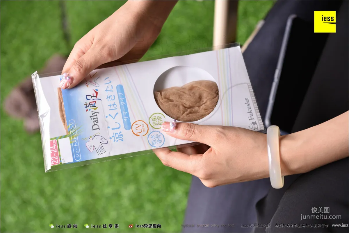 Hua Hua, Mid-Calf Stockings, The Beauty of the Unpopular [IESS] Silk Feet Bento 214, Photo Set photo 9