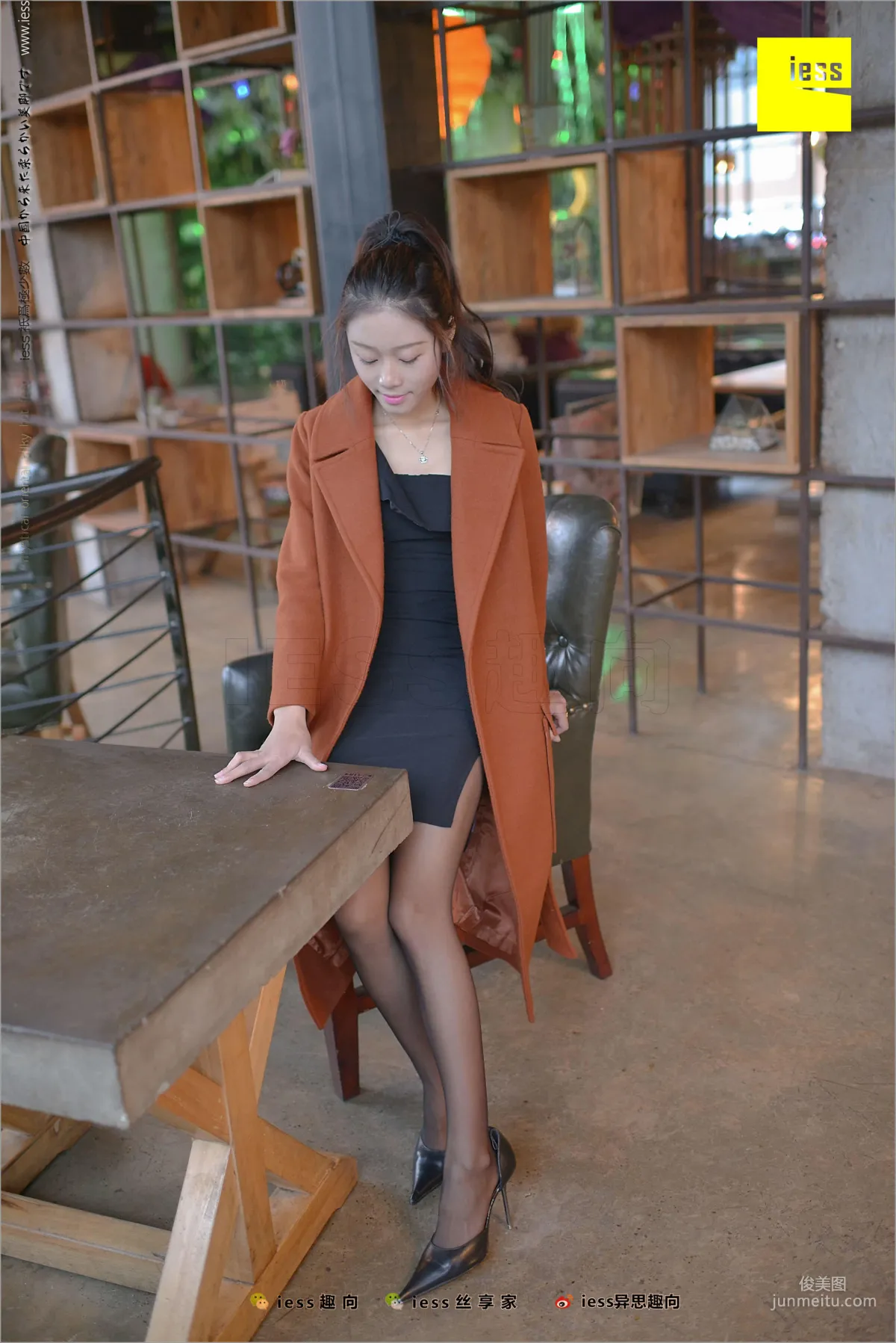 Xiaohei Meijing Jing Black Girl's Black Stockings Beautiful Legs [IESS] Silk Feet Bento 209 Photo Set photo 5