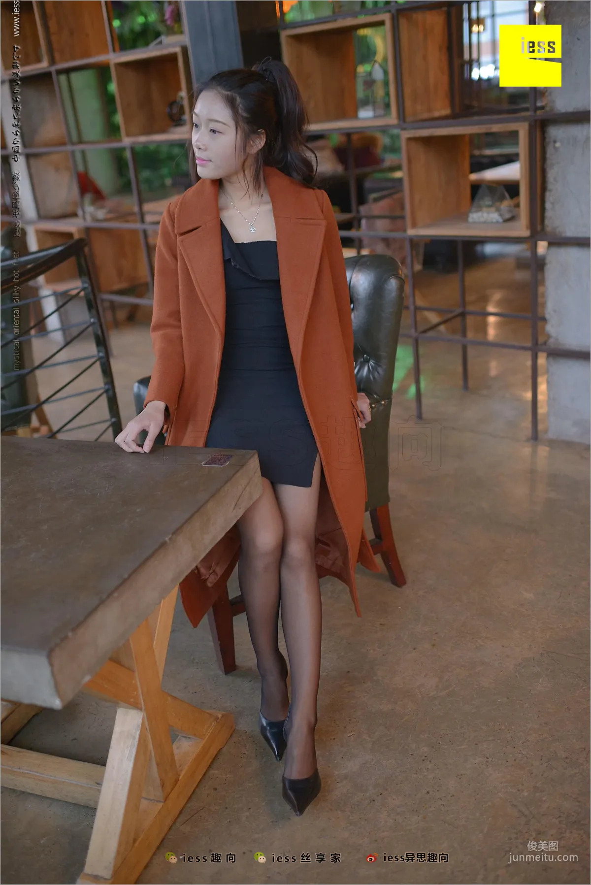 Xiaohei Meijing Jing Black Girl's Black Stockings Beautiful Legs [IESS] Silk Feet Bento 209 Photo Set photo 6
