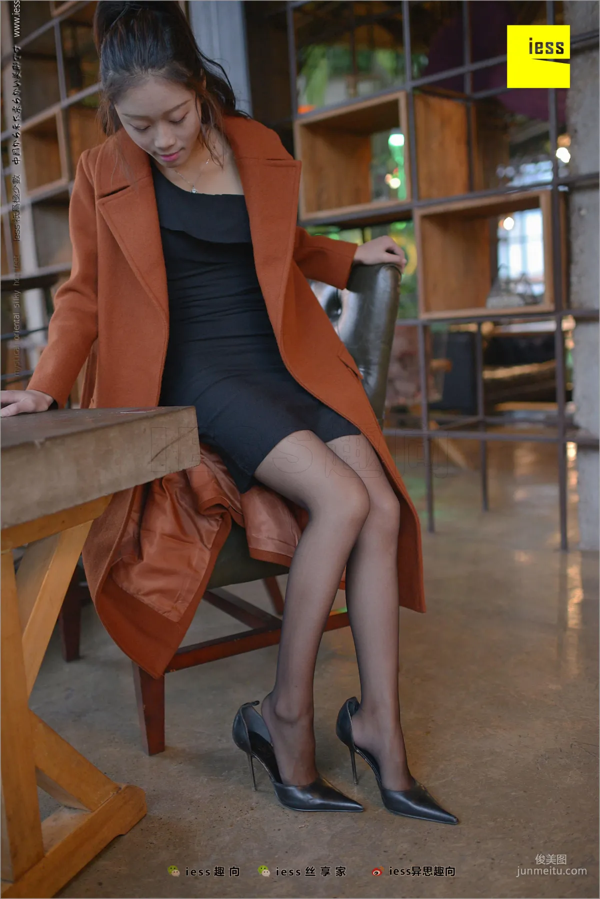 Xiaohei Meijing Jing Black Girl's Black Stockings Beautiful Legs [IESS] Silk Feet Bento 209 Photo Set photo 12