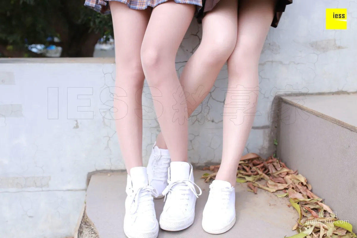 Wan Ping: IESS 【 】 10 photo 76