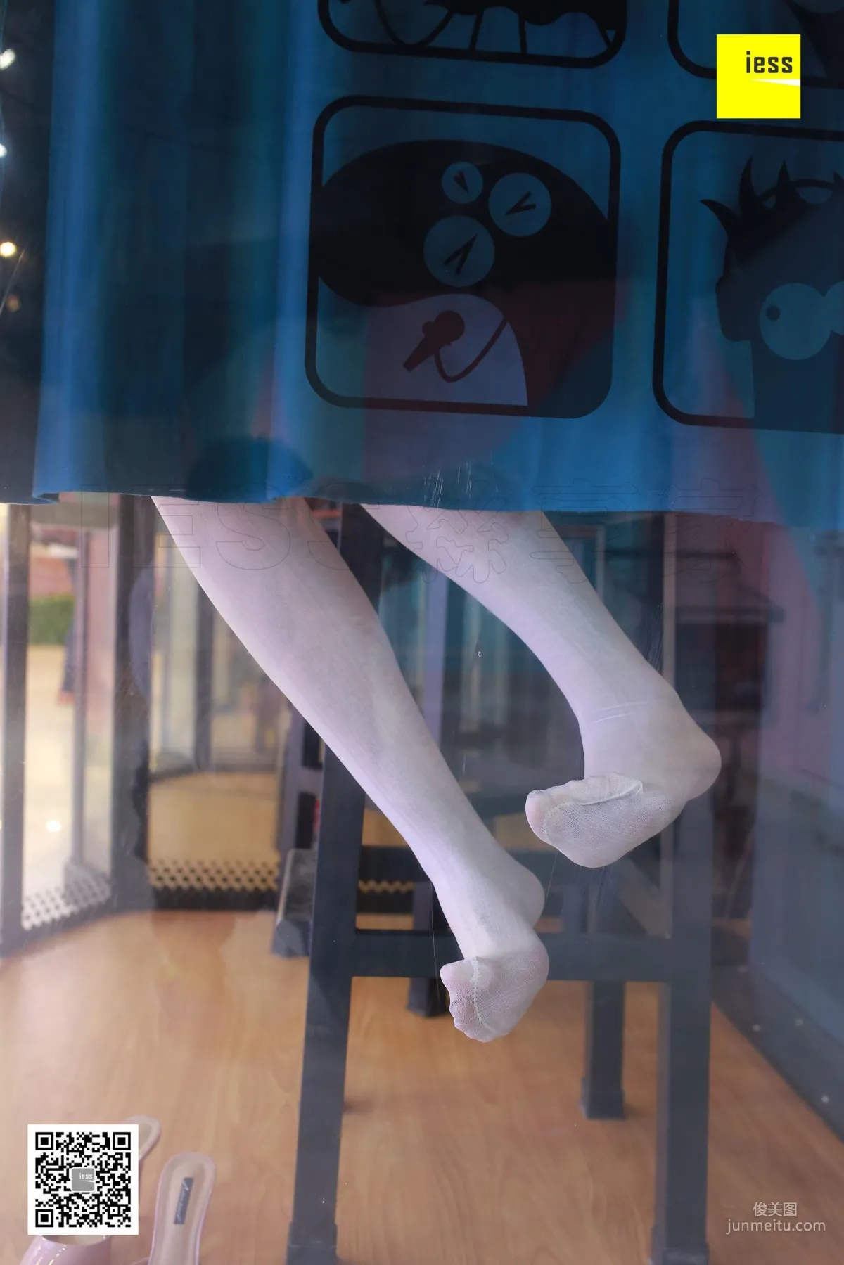 Zi Zi, White Stockings Beauty in the Karaoke Room [IESS] Silk Enjoyer 203 Photo Set photo 81