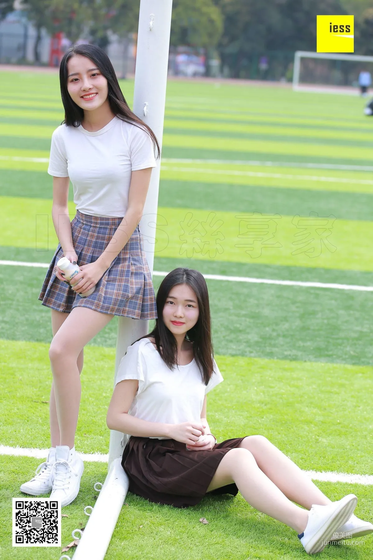 Wan Ping: IESS 【 】 10 photo 4