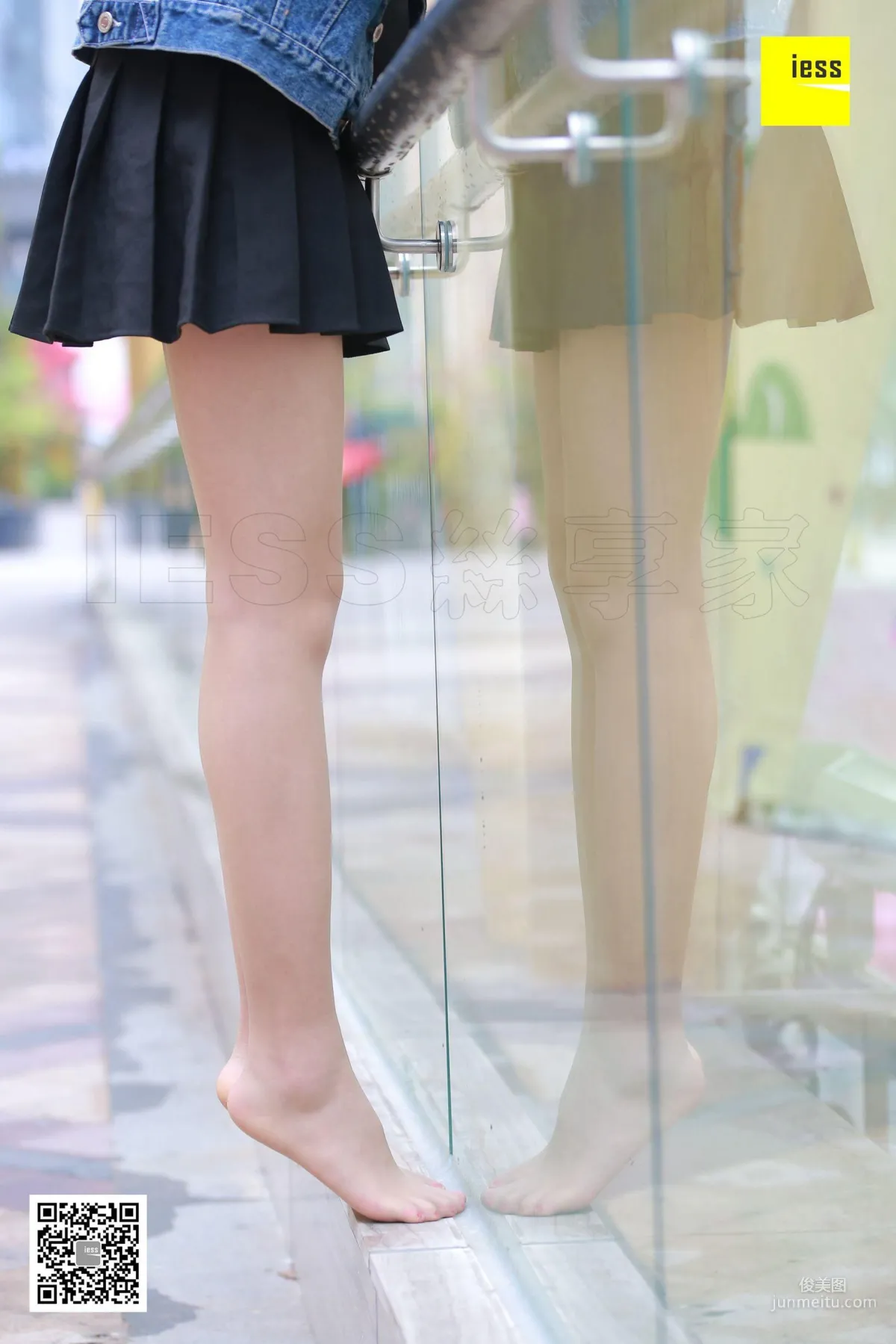 Jing Jing Interview Little Secretary [IESS] Silk Enjoyer 200 Photo Set photo 41