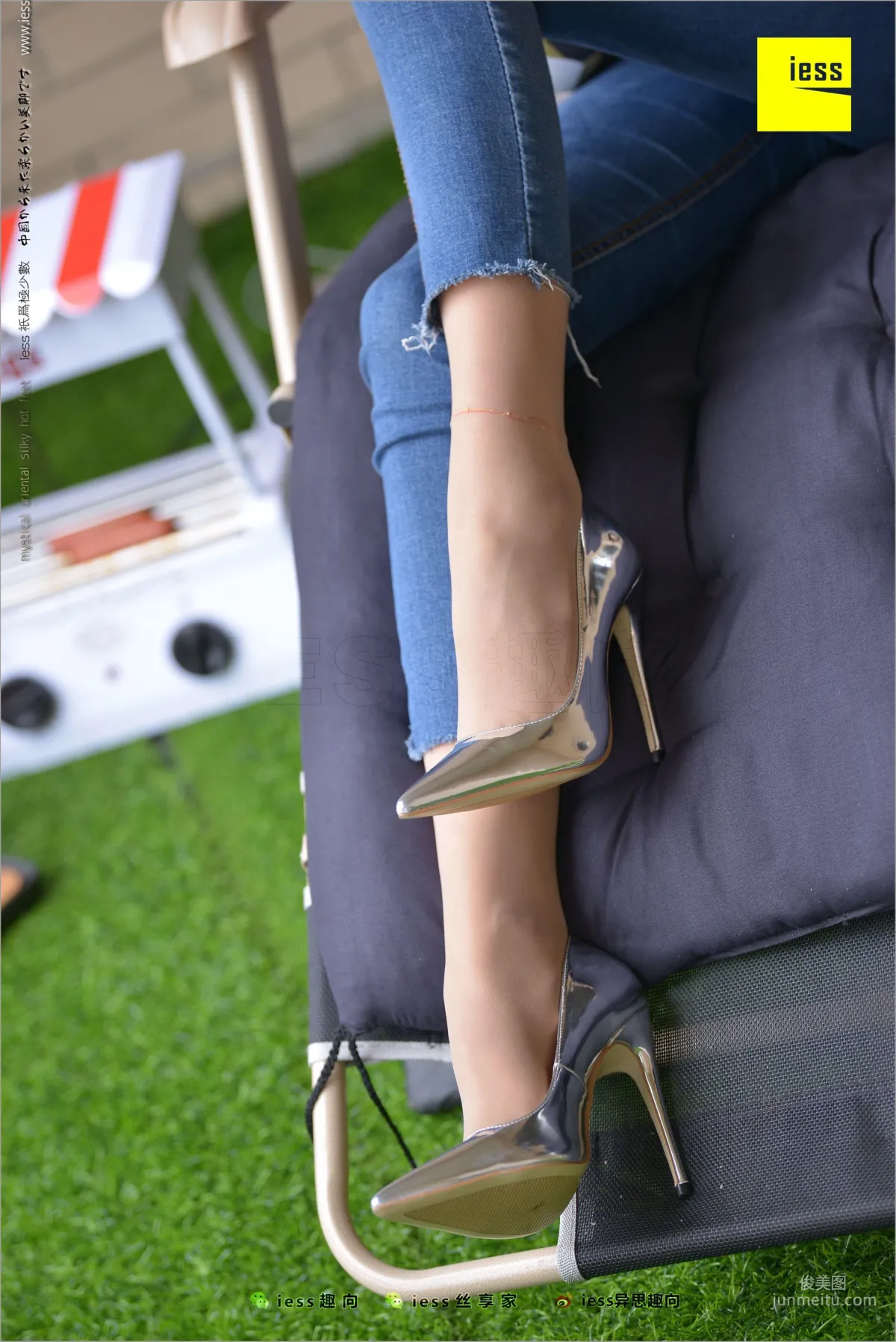 Hua Hua《Classic Little Feet》 [IESS] Silk Feet Bento 210 Photo Set photo 8