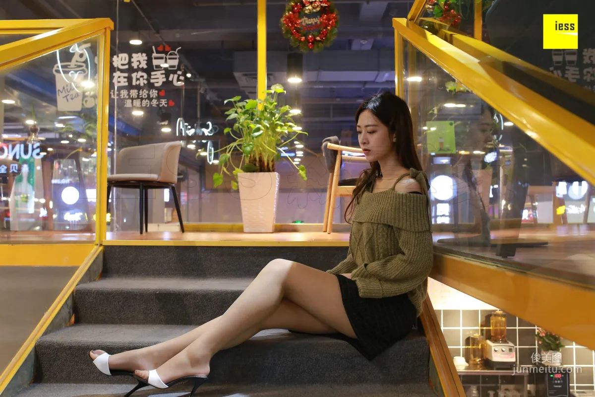 Zi Zi, Absolutely Beautiful Long Legs Coffee Stockings [IESS] Silk Enjoyer 193 Photo Set photo 39