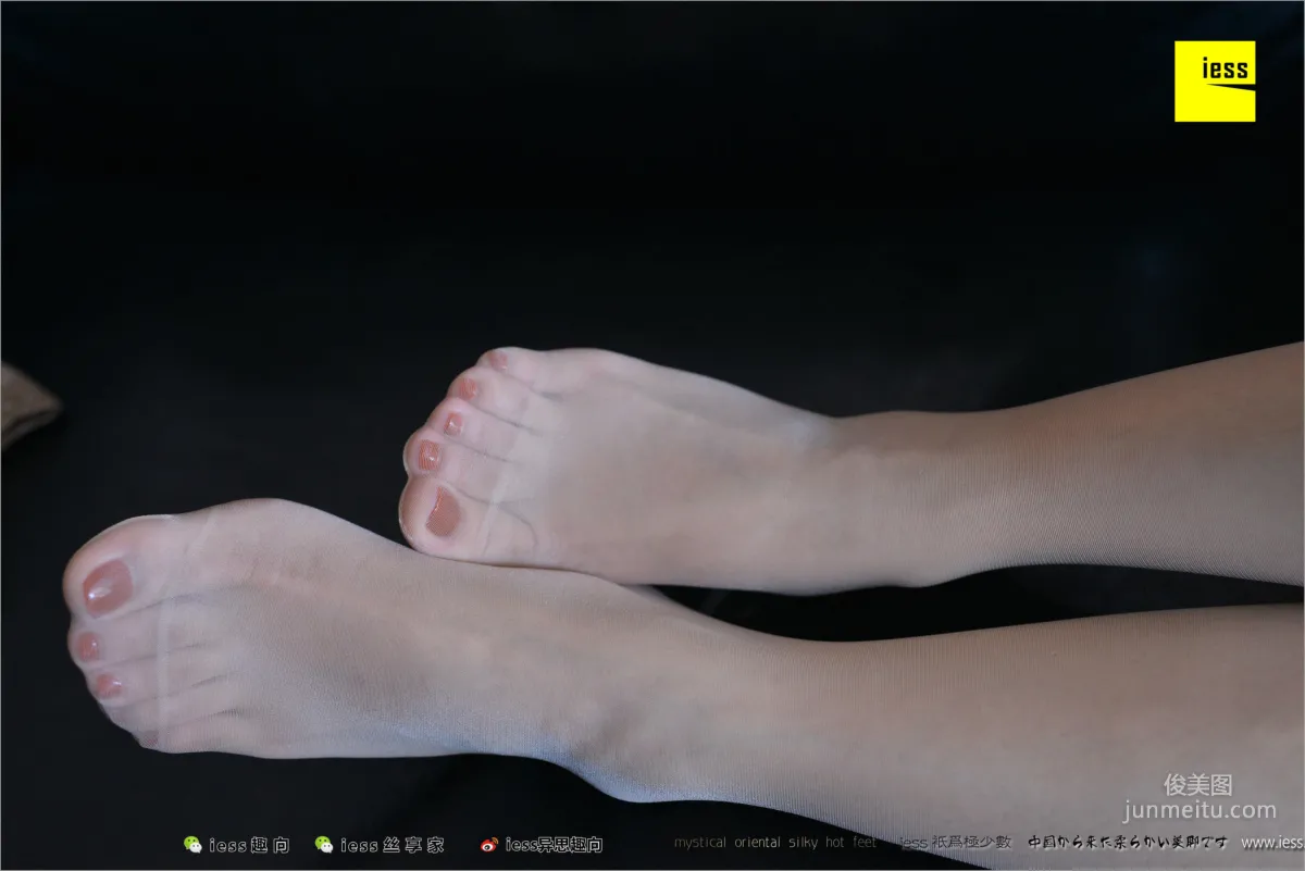 Biao Mei, Amateur Cousin [IESS] Silk Feet Bento 207 Photo Set photo 54