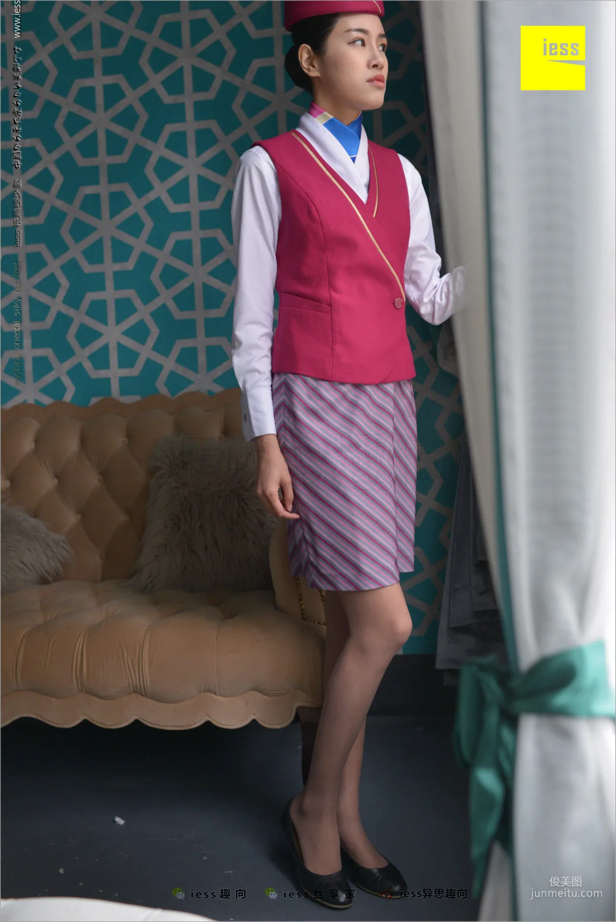 Yi Xin: IESS No. 213 photo 16