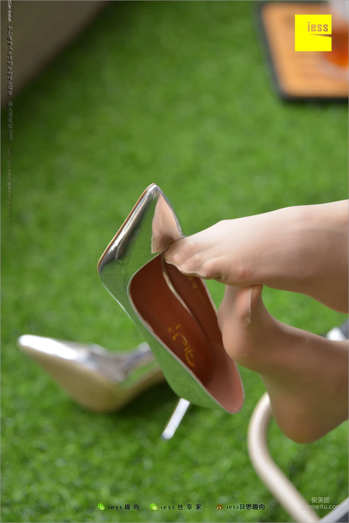 Hua Hua《Classic Little Feet》 [IESS] Silk Feet Bento 210 Photo Set photo 67