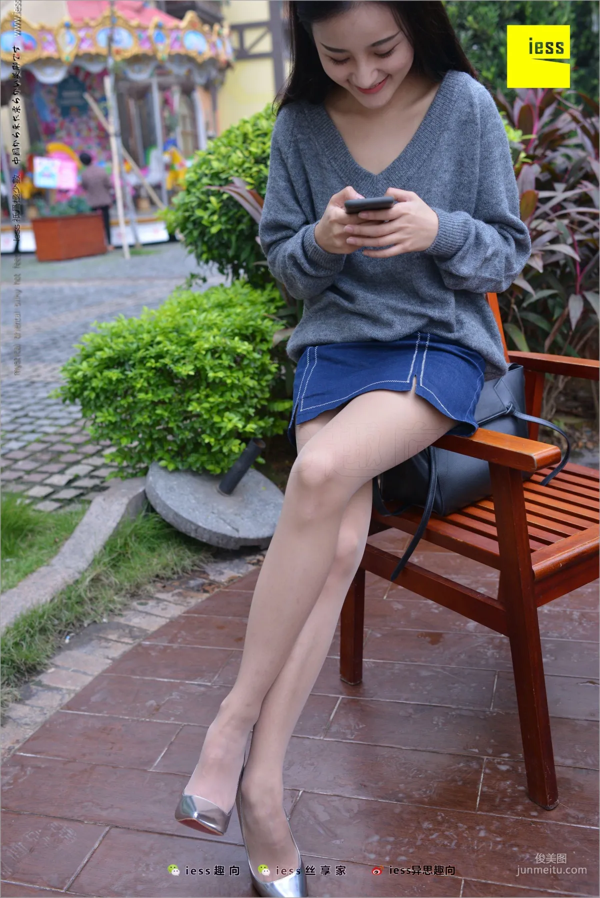 Shi Qi, Little Shi Qi [IESS] Silk Feet Bento 216 Photo Set photo 36