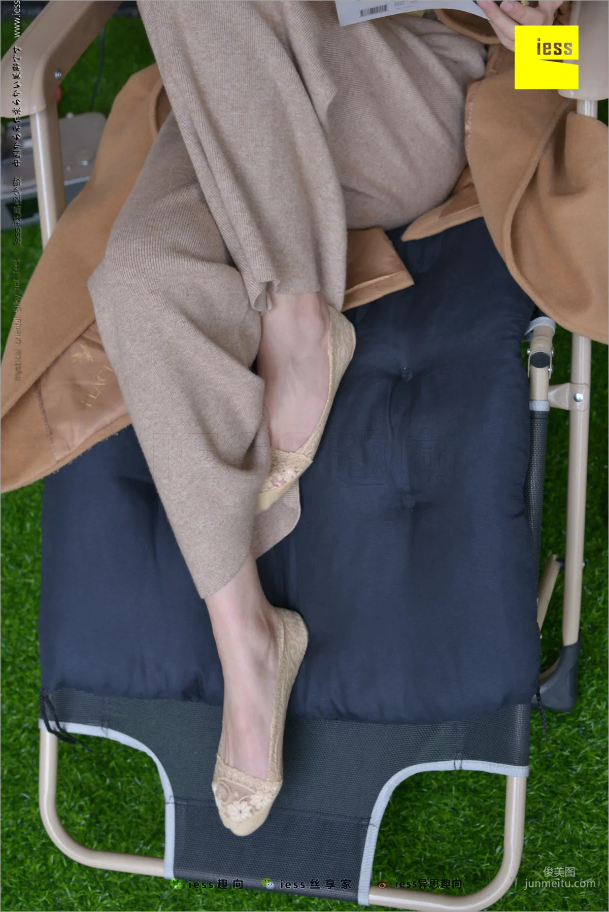 Xiao Yu 'Xiao Yu, Boat Socks, Short Stockings and Flats' Simplified Version [IESS] Silk Legs Bento 218 Photo Set photo 8