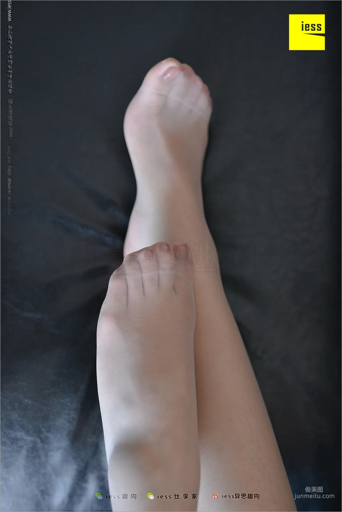 Biao Mei, Amateur Cousin [IESS] Silk Feet Bento 207 Photo Set photo 60