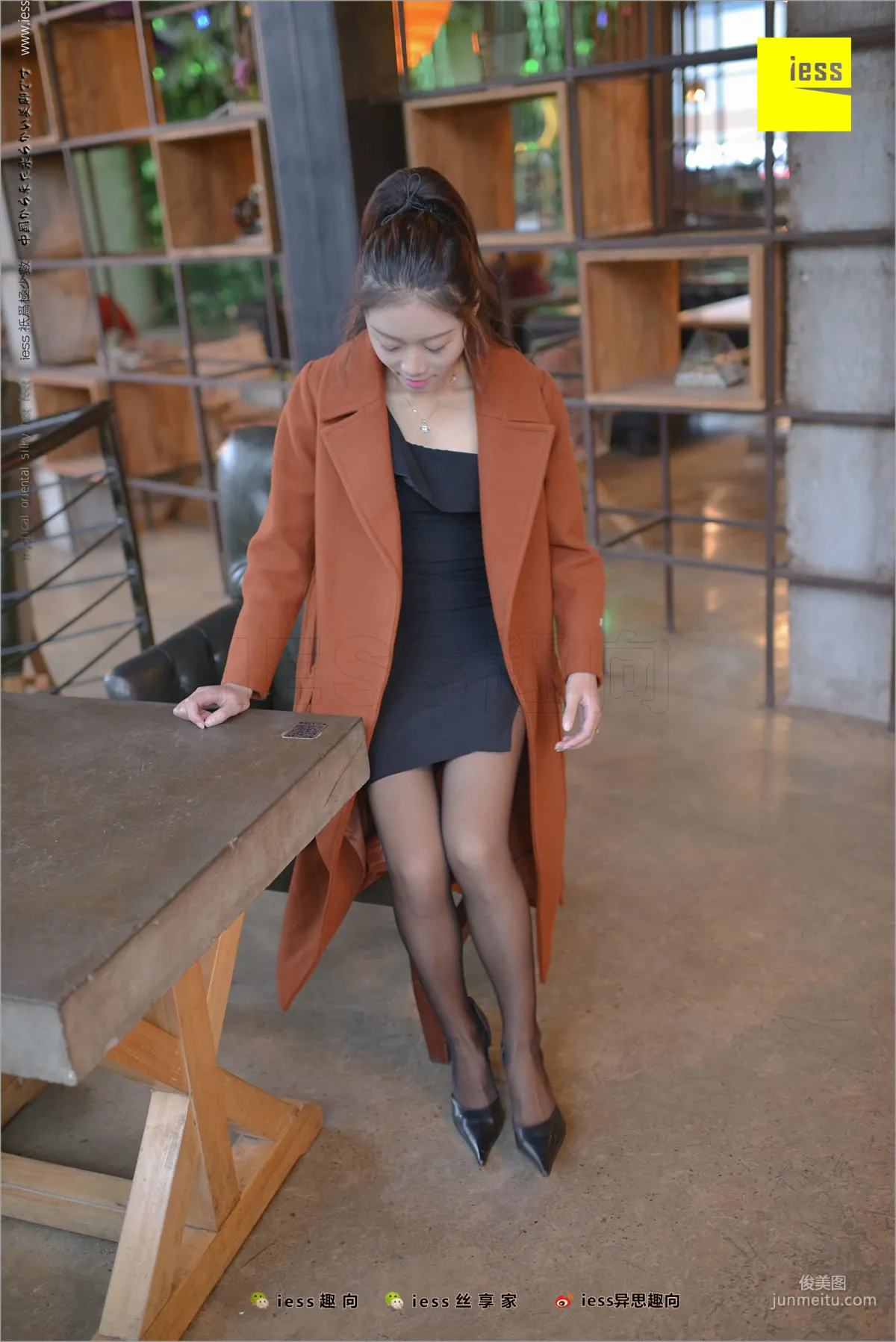 Xiaohei Meijing Jing Black Girl's Black Stockings Beautiful Legs [IESS] Silk Feet Bento 209 Photo Set photo 4