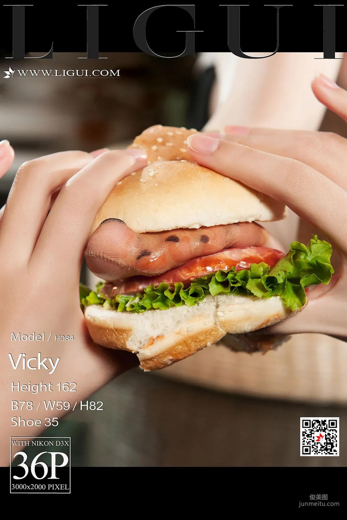 Model 腿模Vicky《漢堡美腳絲足》 [麗櫃Ligui] 寫真集 1