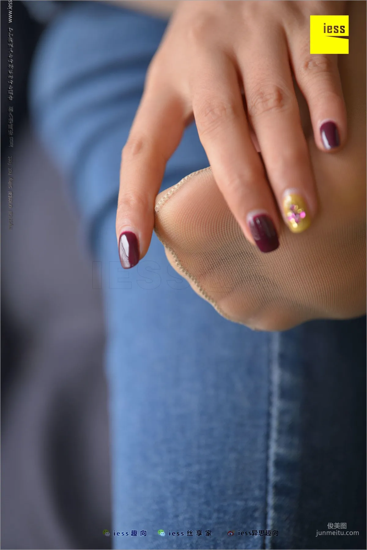Hua Hua《Classic Little Feet》 [IESS] Silk Feet Bento 210 Photo Set photo 58