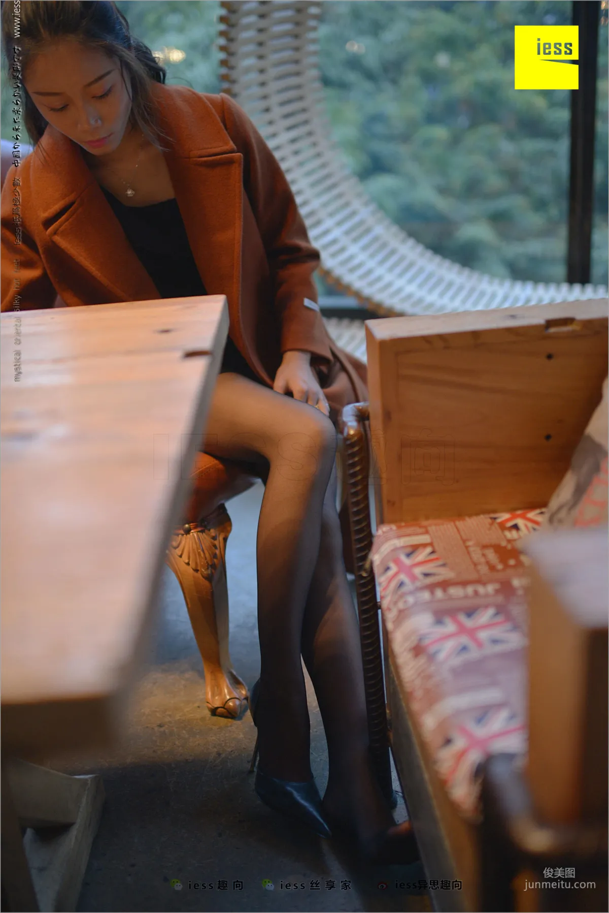 Xiaohei Meijing Jing Black Girl's Black Stockings Beautiful Legs [IESS] Silk Feet Bento 209 Photo Set photo 49