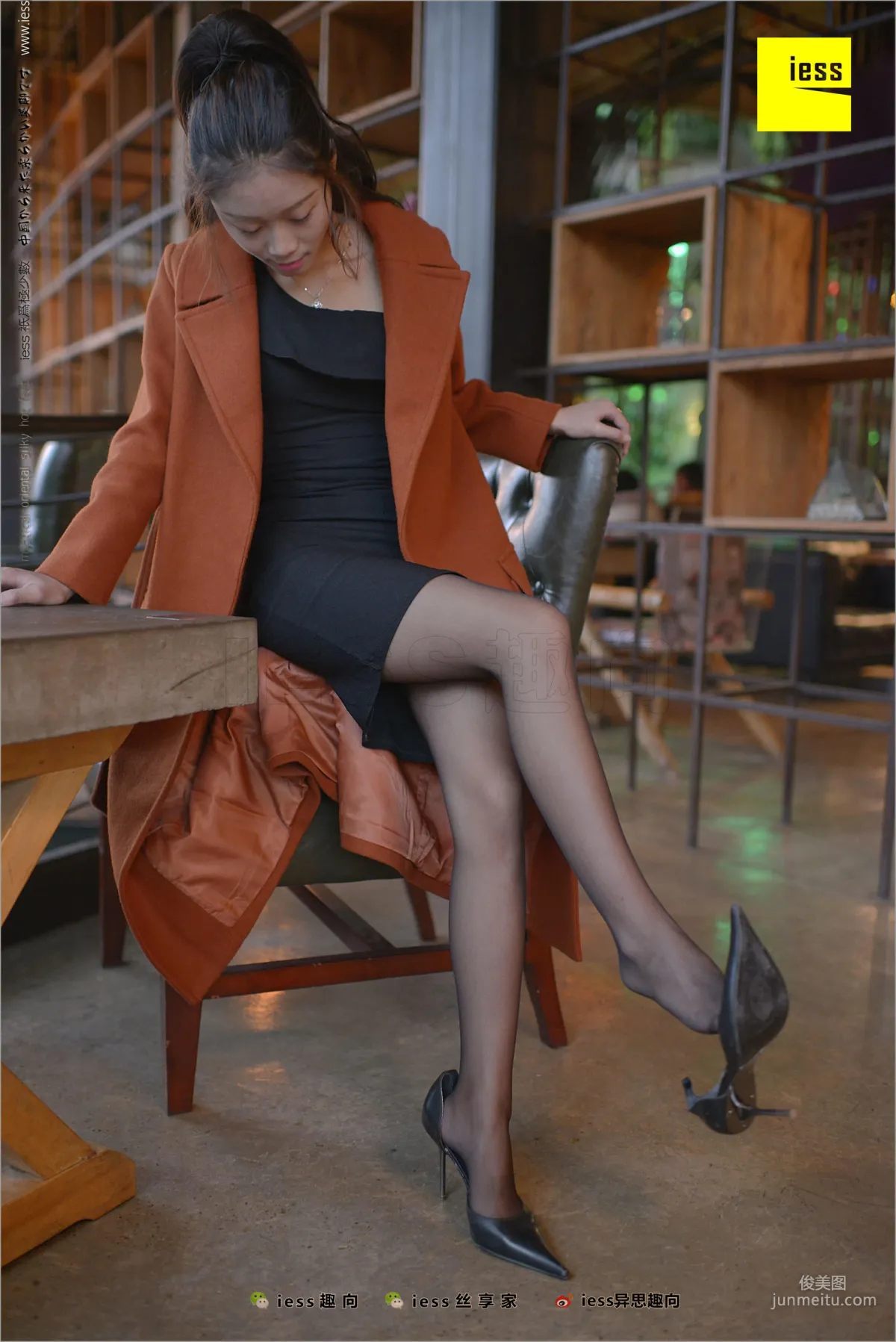 Xiaohei Meijing Jing Black Girl's Black Stockings Beautiful Legs [IESS] Silk Feet Bento 209 Photo Set photo 19