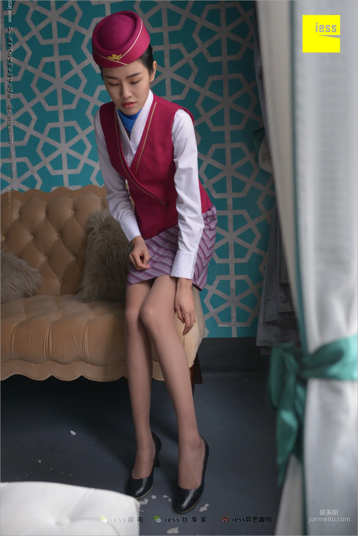 Yi Xin: IESS No. 213 photo 13