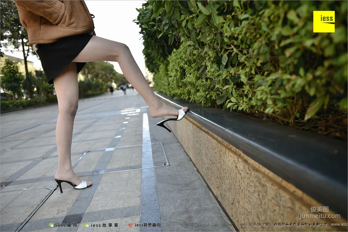 Si Yuan 'Tall Girl's Double Stockings Display' [IESS] Silk Stockings Bento 208 Photo Set photo 16