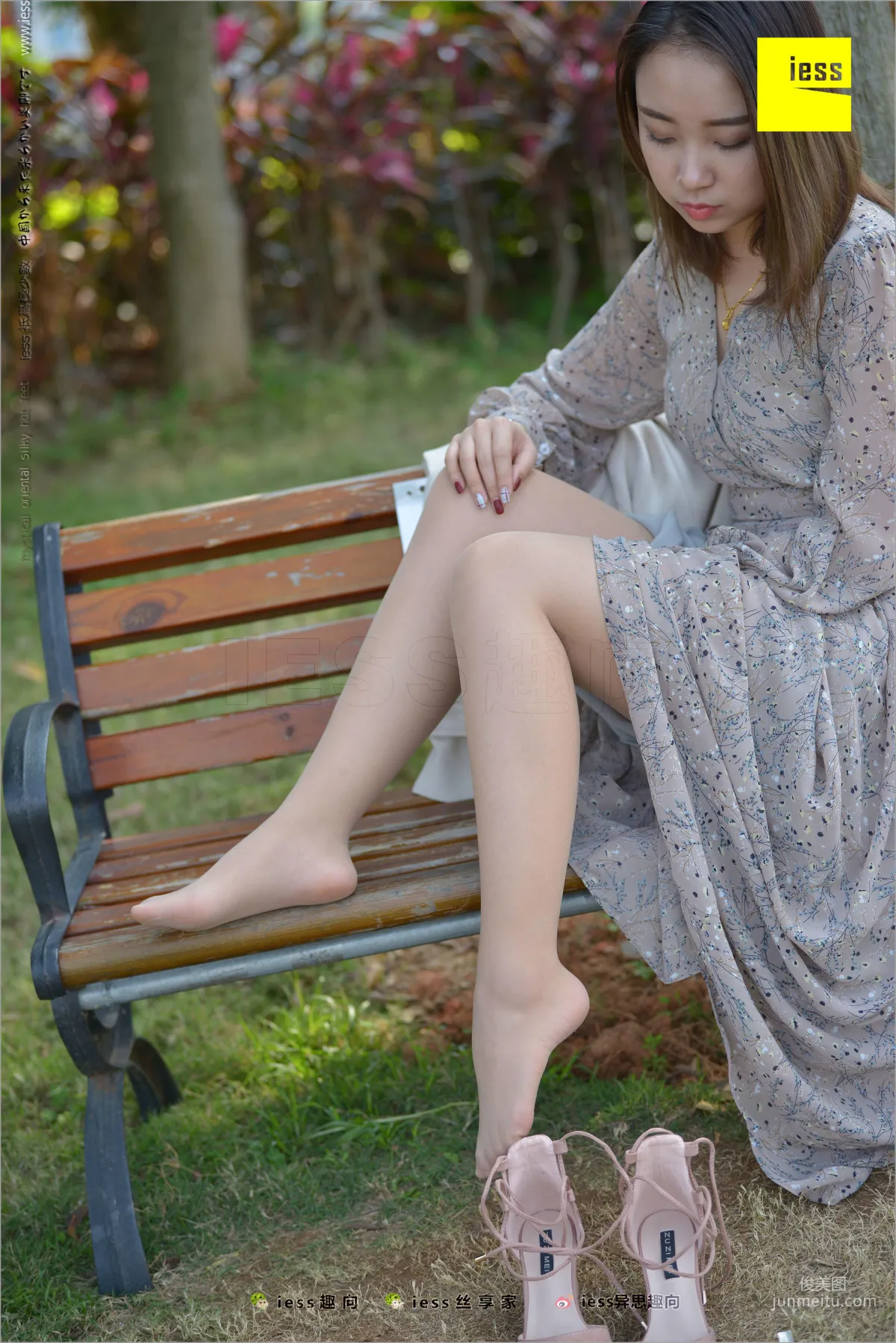 Xin Yue 'Foot Appreciation' [IESS] Silk Stockings Bento 215 Photo Set photo 81