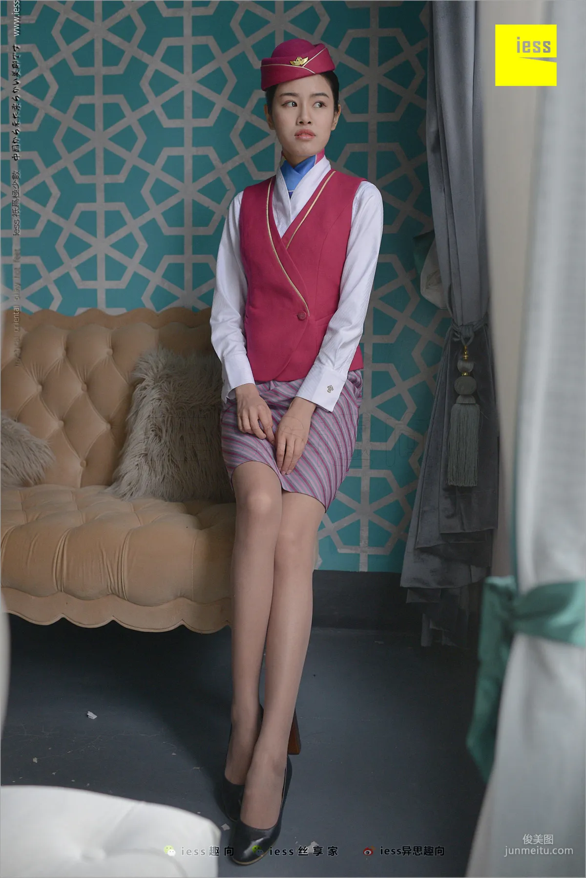 Yi Xin: IESS No. 213 photo 28