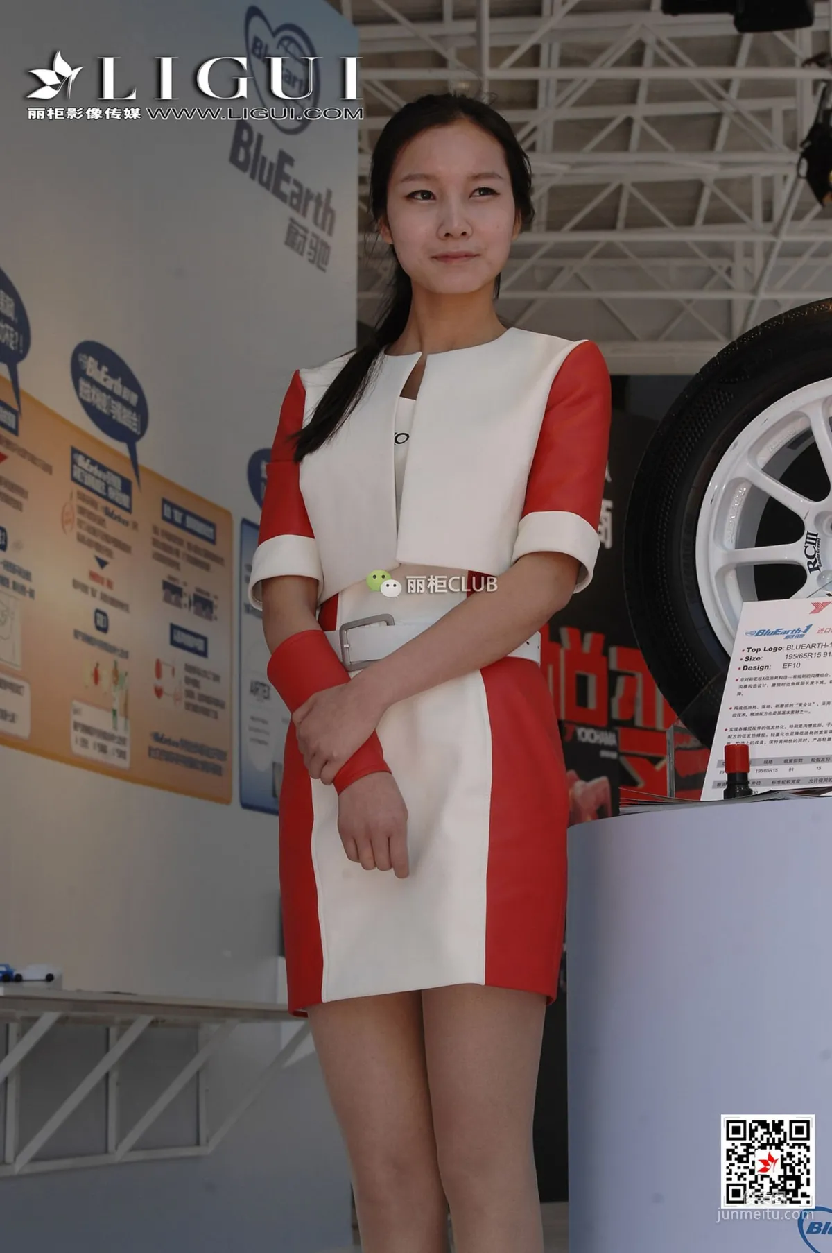 Model 時尚車模《展台車模合輯》 [麗櫃Ligui] 寫真集 5